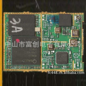 線路板PCB設計